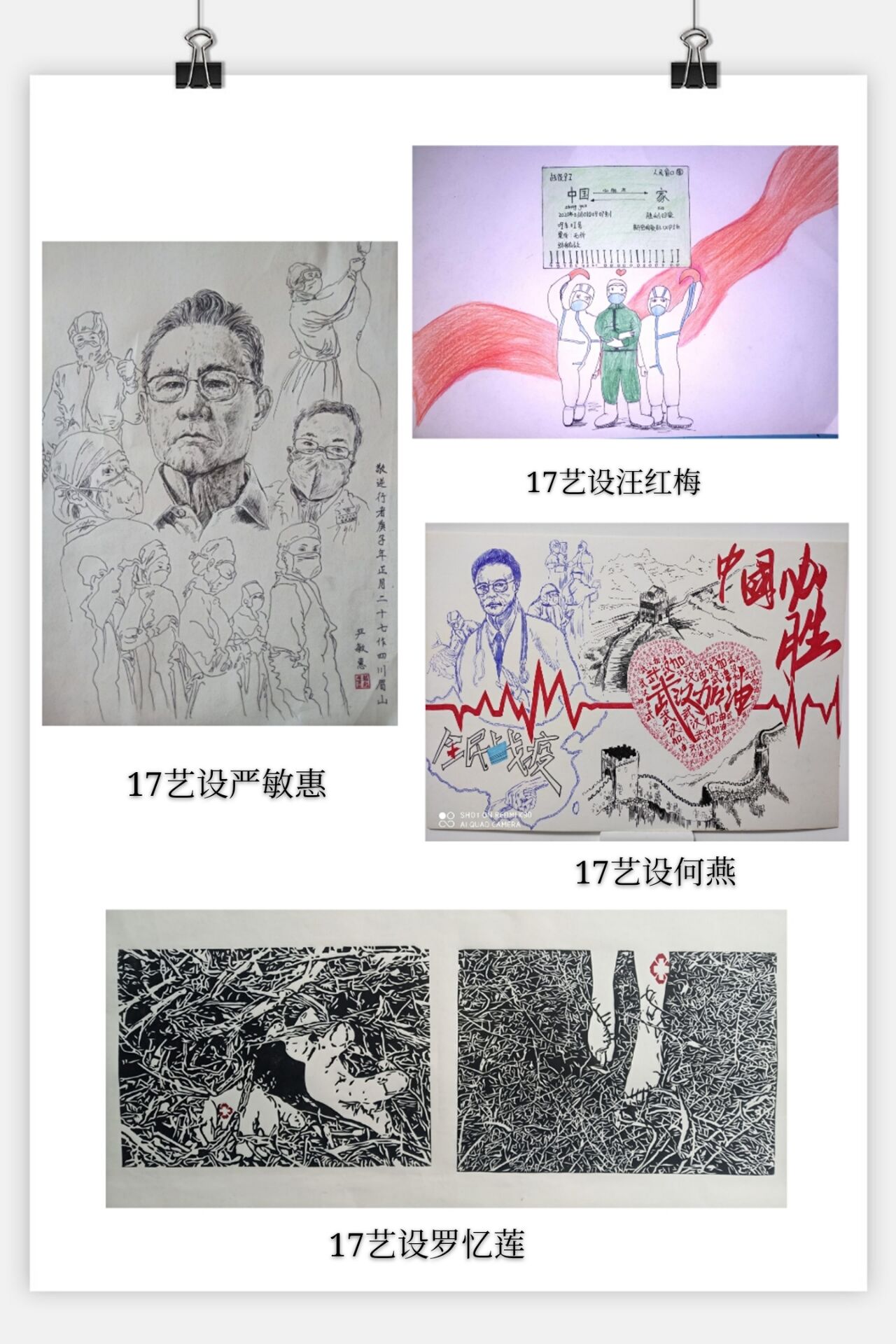 海报1.jpg
