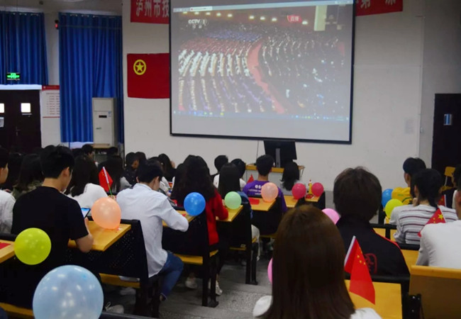 BE6C491AFC5.jpg