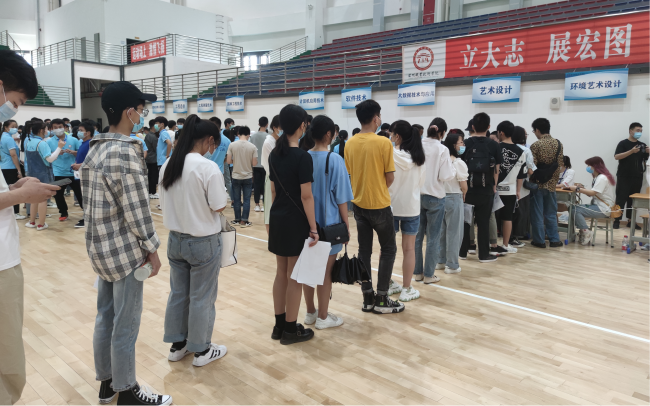 WPS图片-修改尺寸2.png